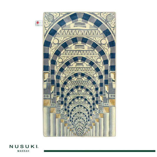 Prophet Mosque Multiarchs Padded Prayer Mat With HandBag