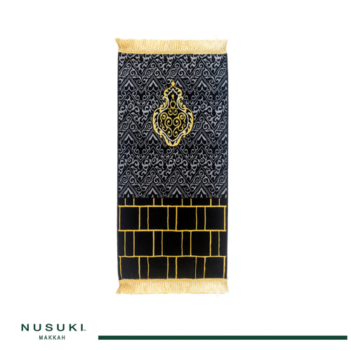 Alkaabah Wall Prayer Mat with Handbag For Kids