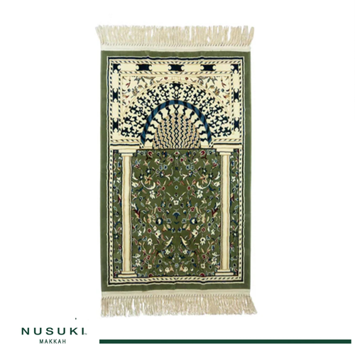 Minbar Al Rawdha Prayer Mat with Matching Handbag