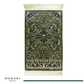 Rawdat Al-Haramain Premium Prayer Mat with Handbag