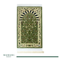 Al Rawdha Al Mubaraka Prayer Mat with Handbag