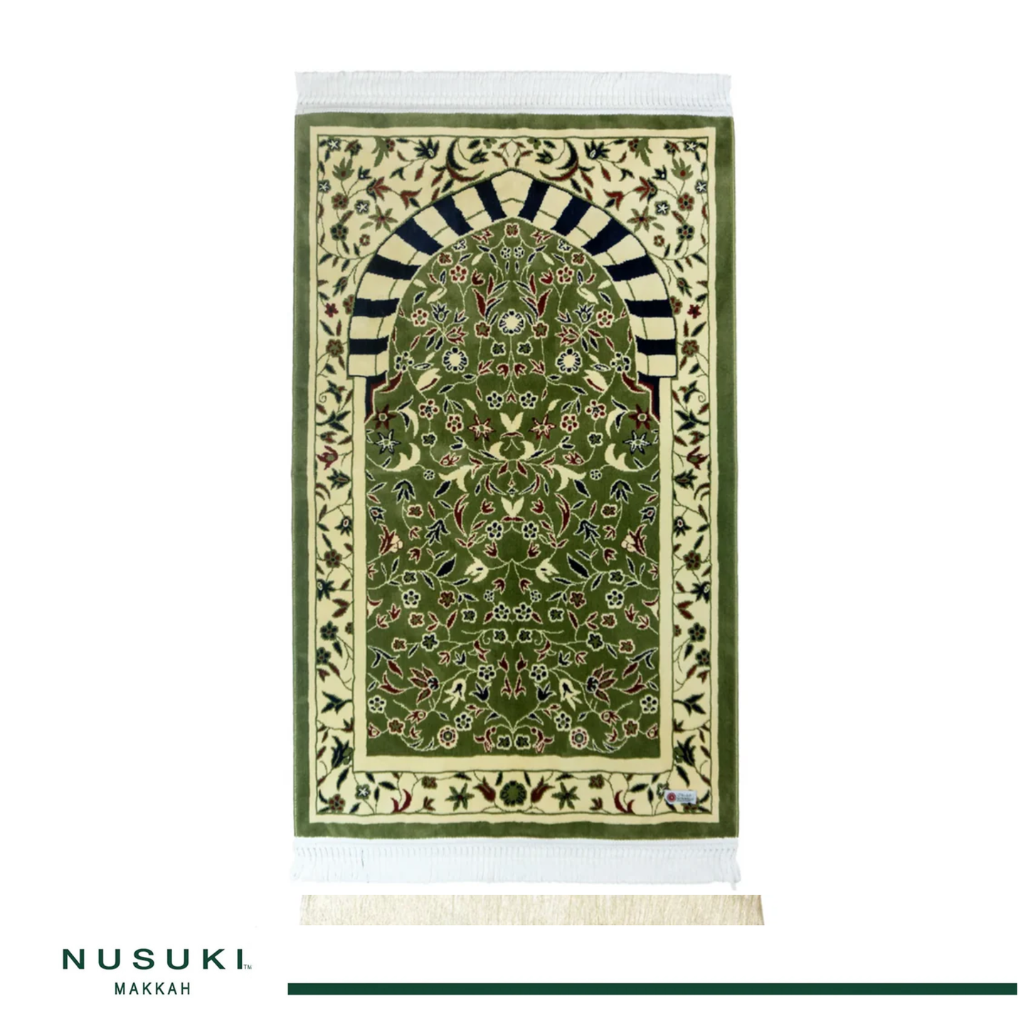 Al Rawda Al Mubarakah Prayer Mat with Handbag