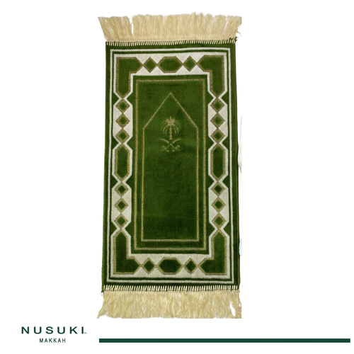 Prayer Mat for Kids - Ramadan Edtion
