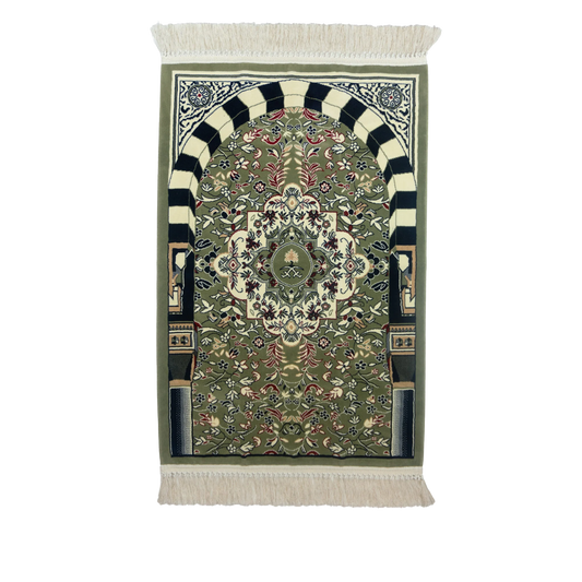 Riyadh Al Salihyen Prayer Mat with HandBag