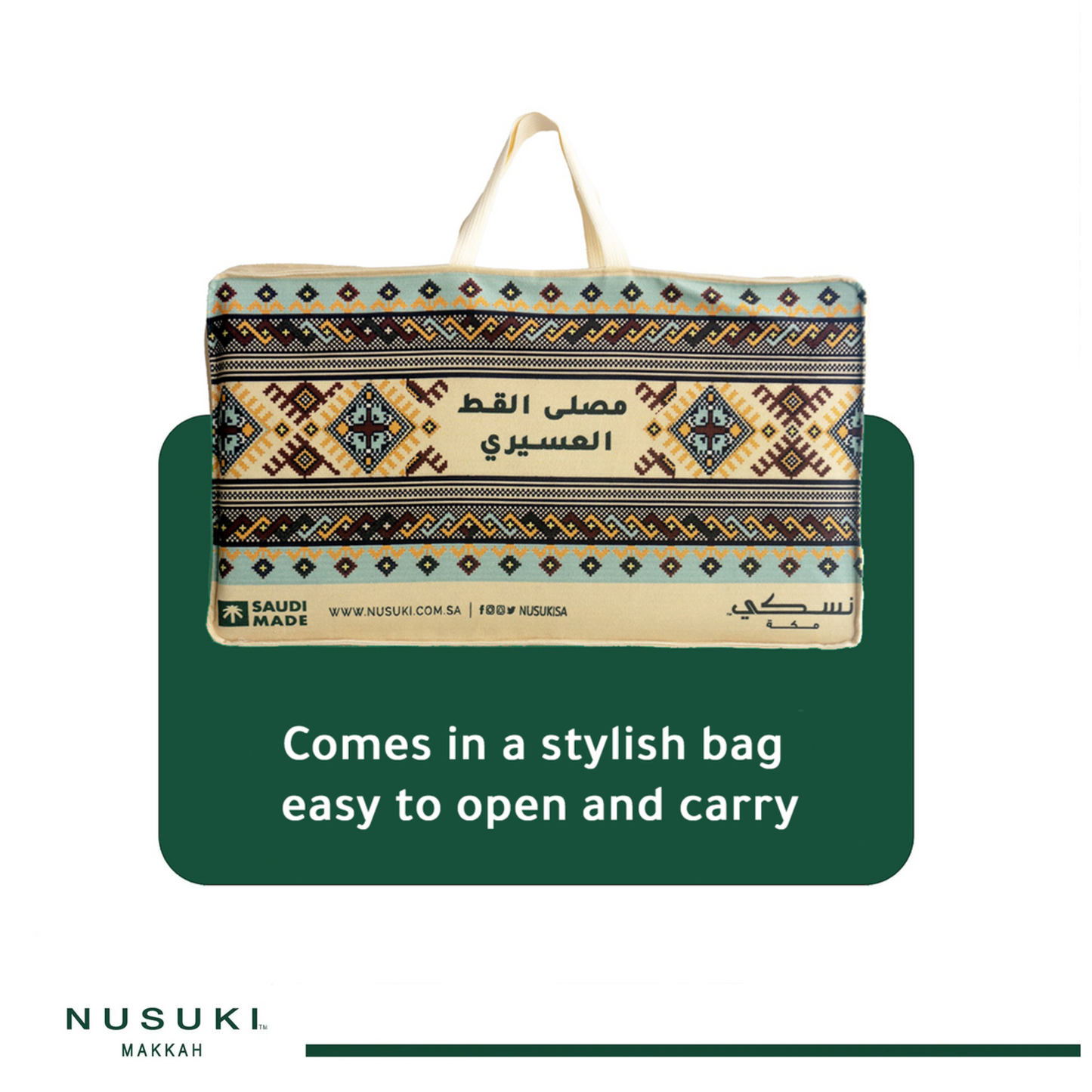 musalla Al Qutt Al Asiri with Handbag
