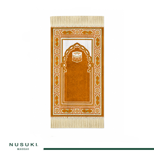 Taiba Kids Prayer Mat – Premium Islamic Prayer Rug – Random Design & Colour