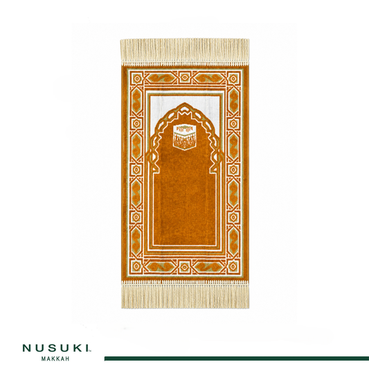 Taiba Kids Prayer Mat – Premium Islamic Prayer Rug – Random Design & Colour