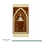Taiba Kids Prayer Mat – Premium Islamic Prayer Rug – Random Design & Colour