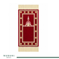 Taiba Kids Prayer Mat – Premium Islamic Prayer Rug – Random Design & Colour
