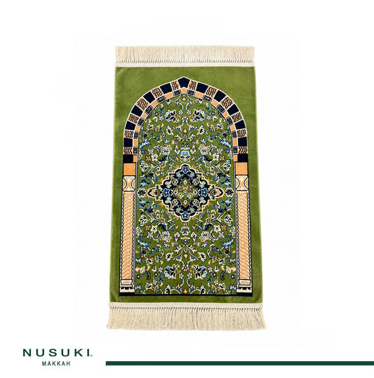 Rawda Modern Premium Islamic Prayer Mat – Luxury Salah Rug