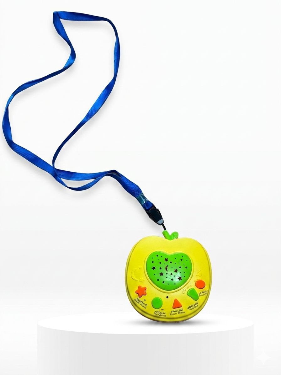 Islamic Learning Apple for Kids - Quran Surahs Duas Nasheeds Projection Toy