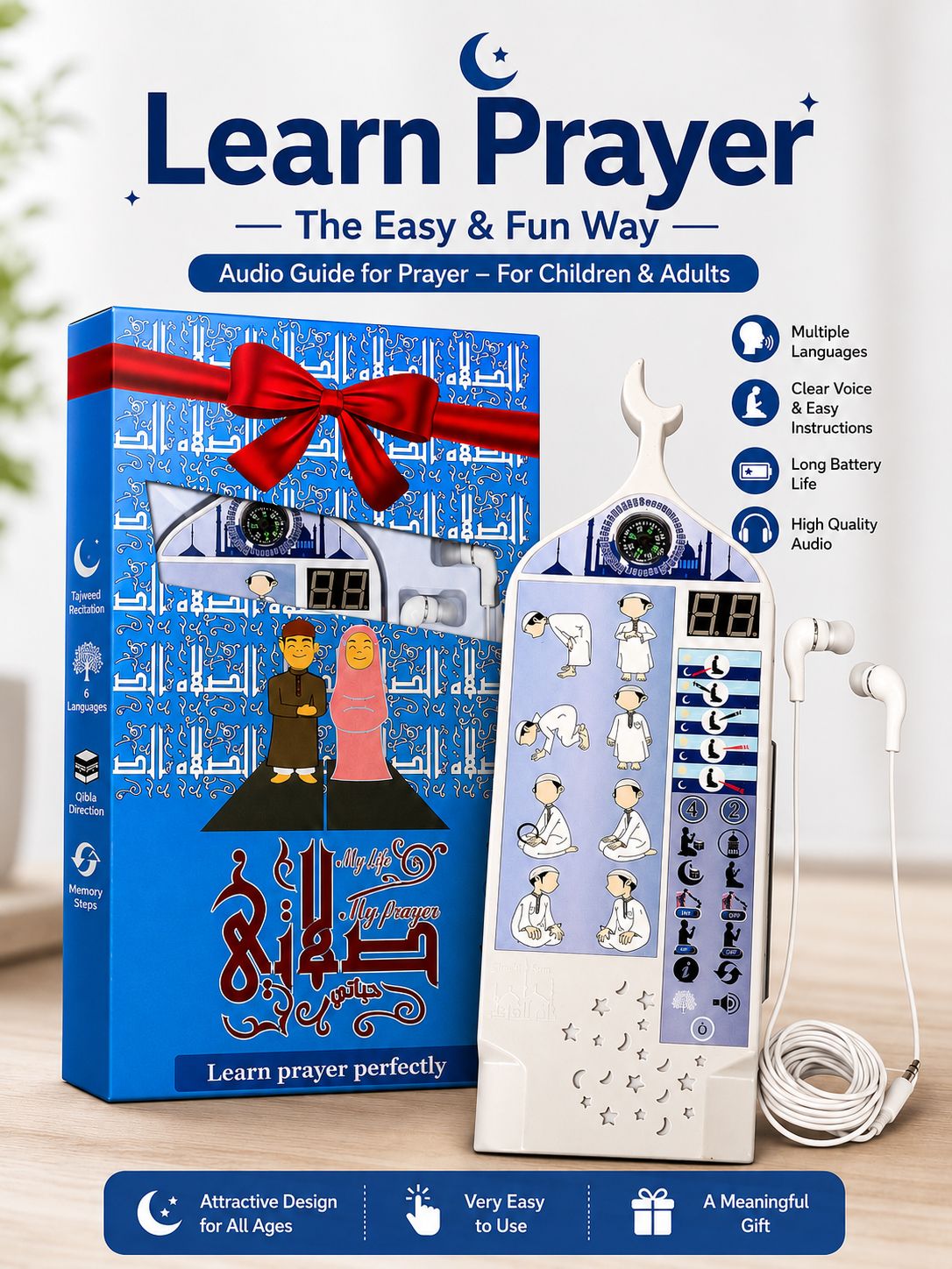 Interactive Islamic Prayer Learning Device – Audio Salah Guide for Kids & Adults with Qibla Compass, Multi-Language Support & Earphones