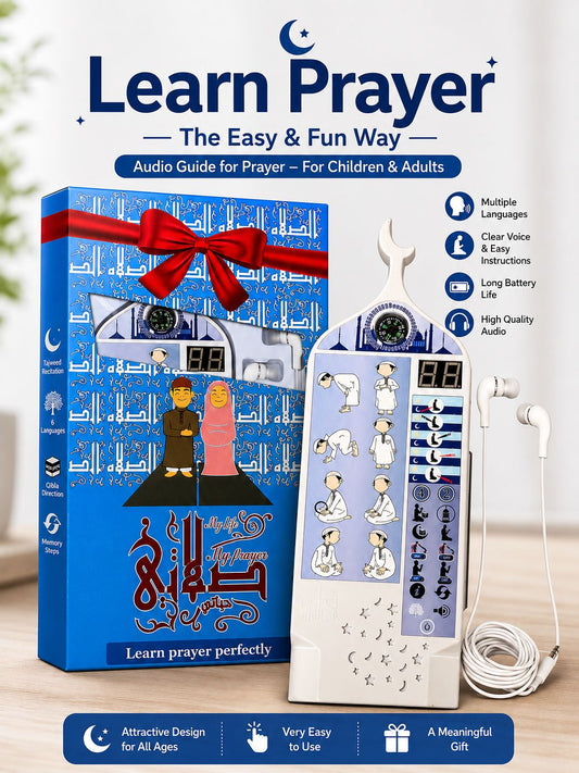 Interactive Islamic Prayer Learning Device – Audio Salah Guide for Kids & Adults with Qibla Compass, Multi-Language Support & Earphones