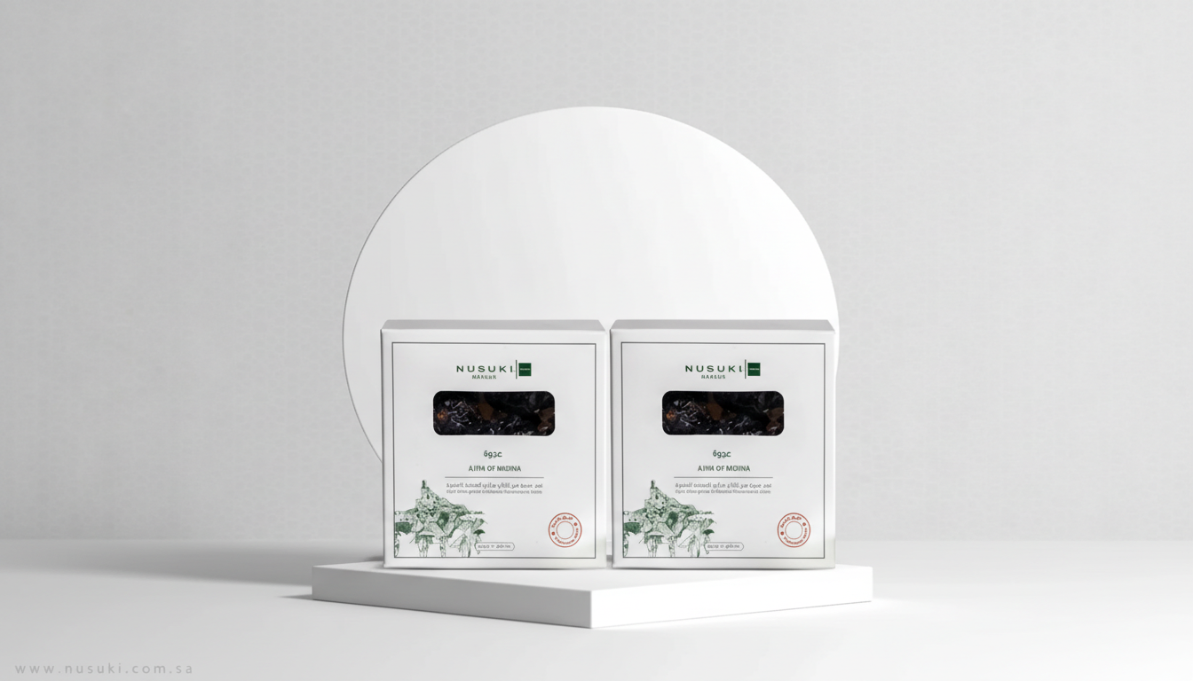 Premium Ajwa Dates from Madinah Farms - 250g