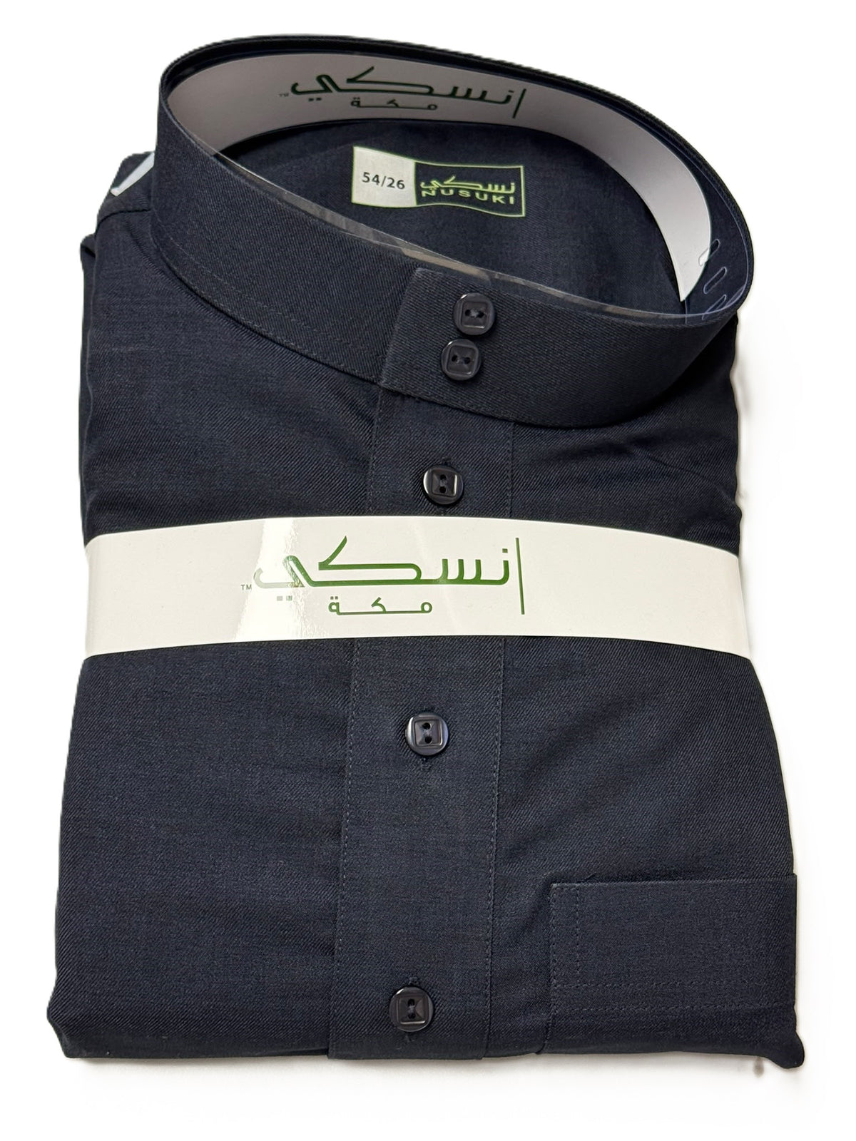 Nusuki Winter Thobe - Dark Blue