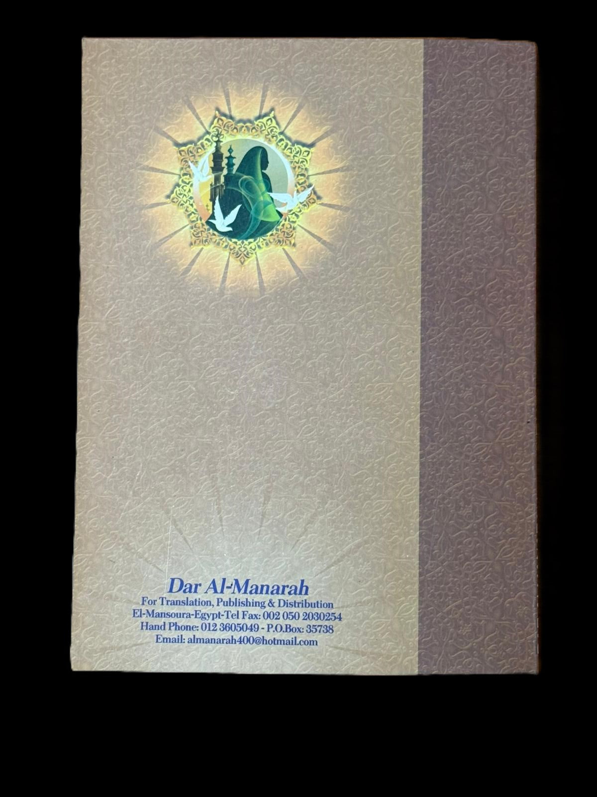 Women Finally on the Shores of Islam – Islamic Inspirational Book for Women