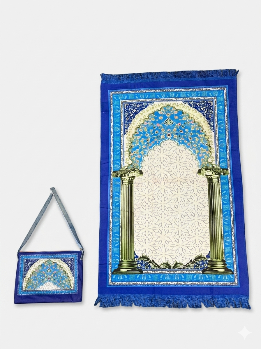 Classic Travel Prayer Mat with Carry Pouch D-1  - Lightweight Foldable Islamic Rug Sajjada Sajada Musalla Janamaz