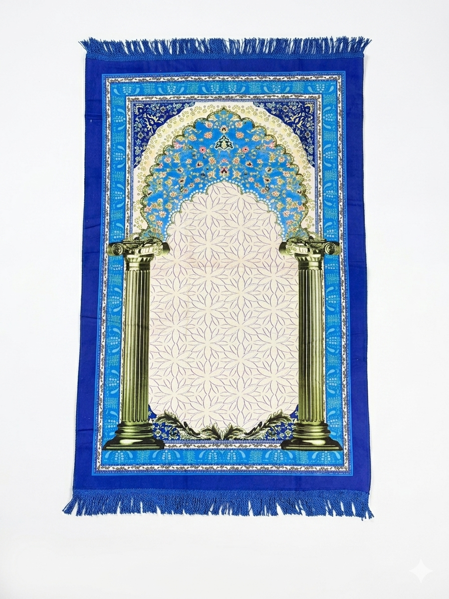 Classic Travel Prayer Mat with Carry Pouch D-1  - Lightweight Foldable Islamic Rug Sajjada Sajada Musalla Janamaz