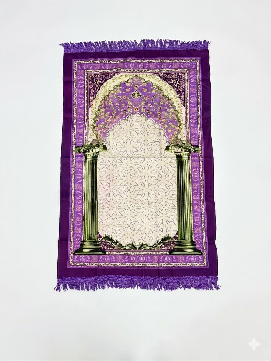 Classic Travel Prayer Mat with Carry Pouch D-1  - Lightweight Foldable Islamic Rug Sajjada Sajada Musalla Janamaz