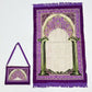 Classic Travel Prayer Mat with Carry Pouch D-1  - Lightweight Foldable Islamic Rug Sajjada Sajada Musalla Janamaz