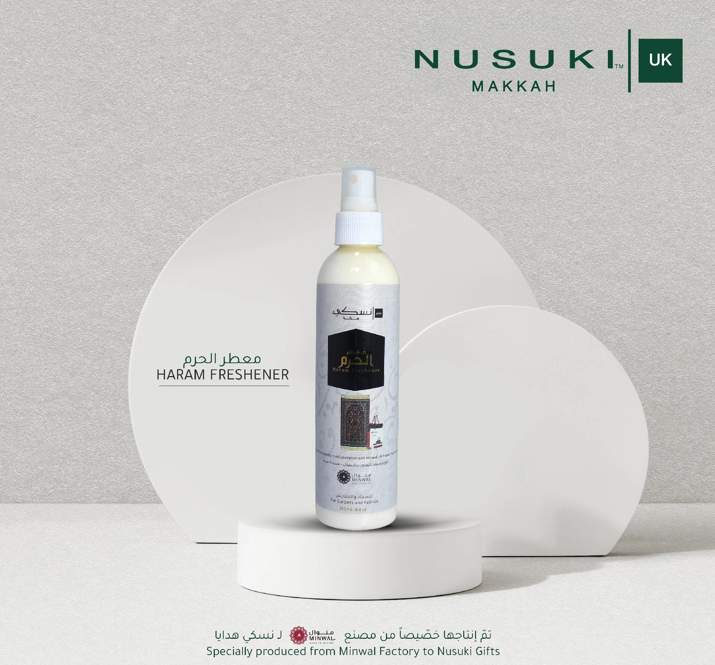 Al Haram Freshener by Nusuki, aromatic fabric, carpet, curtain and room spray with long-lasting fragrance for home and prayer spaces.
