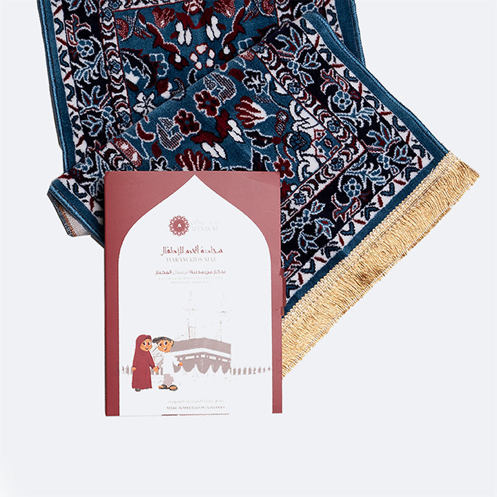 Al Haram Kids Prayer Mat Petroleum Blue