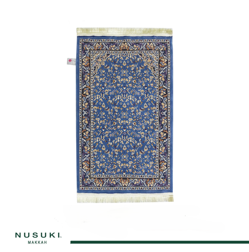 Al Haram Memory Foam Prayer Mat Blue