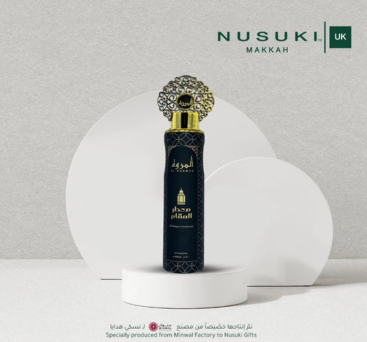 Al Maqam Air Freshener with a sweet aromatic fragrance, long-lasting room spray for homes, prayer rooms, offices, and cars.