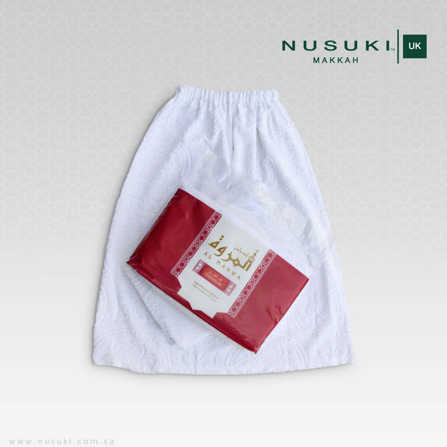 Al Marwa Premium Elasticated Ihram Made in Madina with luxury cotton towel fabric and elasticated skirt bottom for Hajj and Umrah