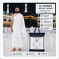 Al Marwa Royal Luxury Soft Breathable Unstitched Ihram for Hajj and Umrah – 100% Cotton White Ihram, Soft, Lightweight, Highly Absorbent, Machine Washable, 220 × 110 cm (2 Pieces).