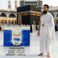 Al Marwa Soft Ihram Made in Madina, premium cotton blend towel fabric 2 piece unstitched Sharia compliant ihram set for Hajj and Umrah