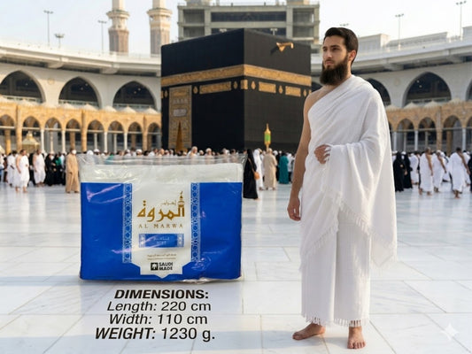 Al Marwa Soft Ihram Made in Madina, premium cotton blend towel fabric 2 piece unstitched Sharia compliant ihram set for Hajj and Umrah