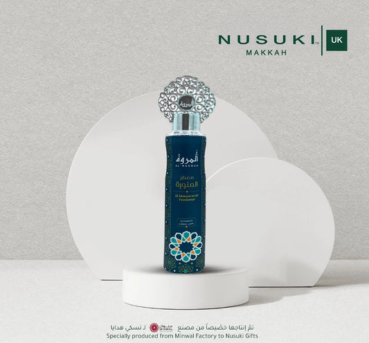 Al Munawarah Air Freshener with a rich aromatic fragrance, long-lasting room spray for homes, prayer rooms, offices, and cars.