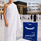 AL-TAYSEER Youth Ihram Made in Madina, lightweight breathable ihram for teens performing Hajj and Umrah