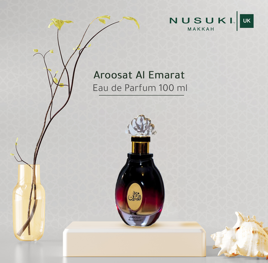 Aroosat Al Emarat