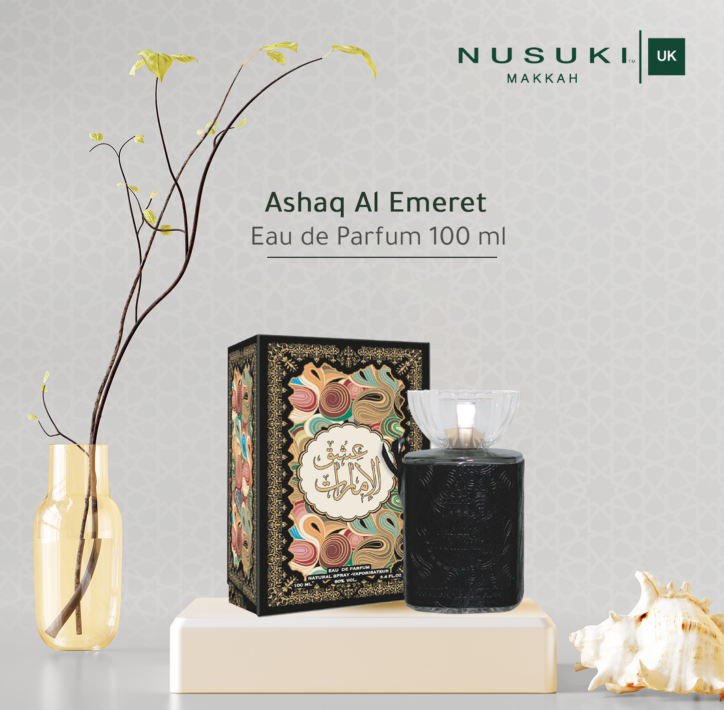 Ashaq Al Emarat