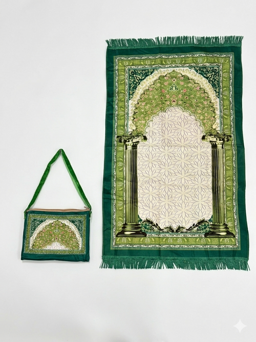 Classic travel prayer mat featuring an elegant Islamic archway design with floral patterns, decorative fringe, and a matching zippered carry pouch with shoulder strap for portable daily prayer.