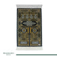 Elegant Kaaba Door Prayer Mat