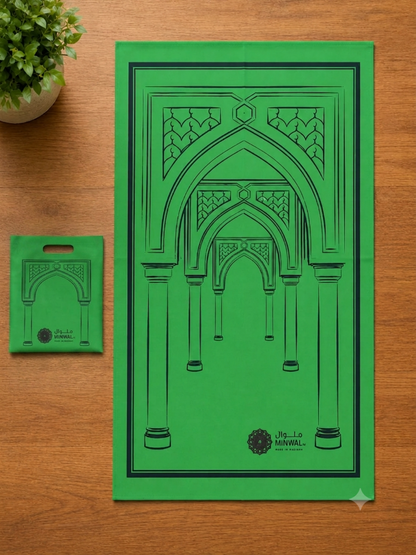 Minwal non-woven travel prayer mat featuring a minimalist mosque arch design in black and white with a matching foldable carry pouch for convenient daily use and travel.