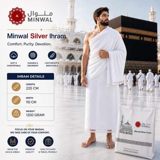 Minwal Silver Ihram Made in Madina, premium cotton blend towel fabric 2 piece unstitched ihram set for Hajj and Umrah
