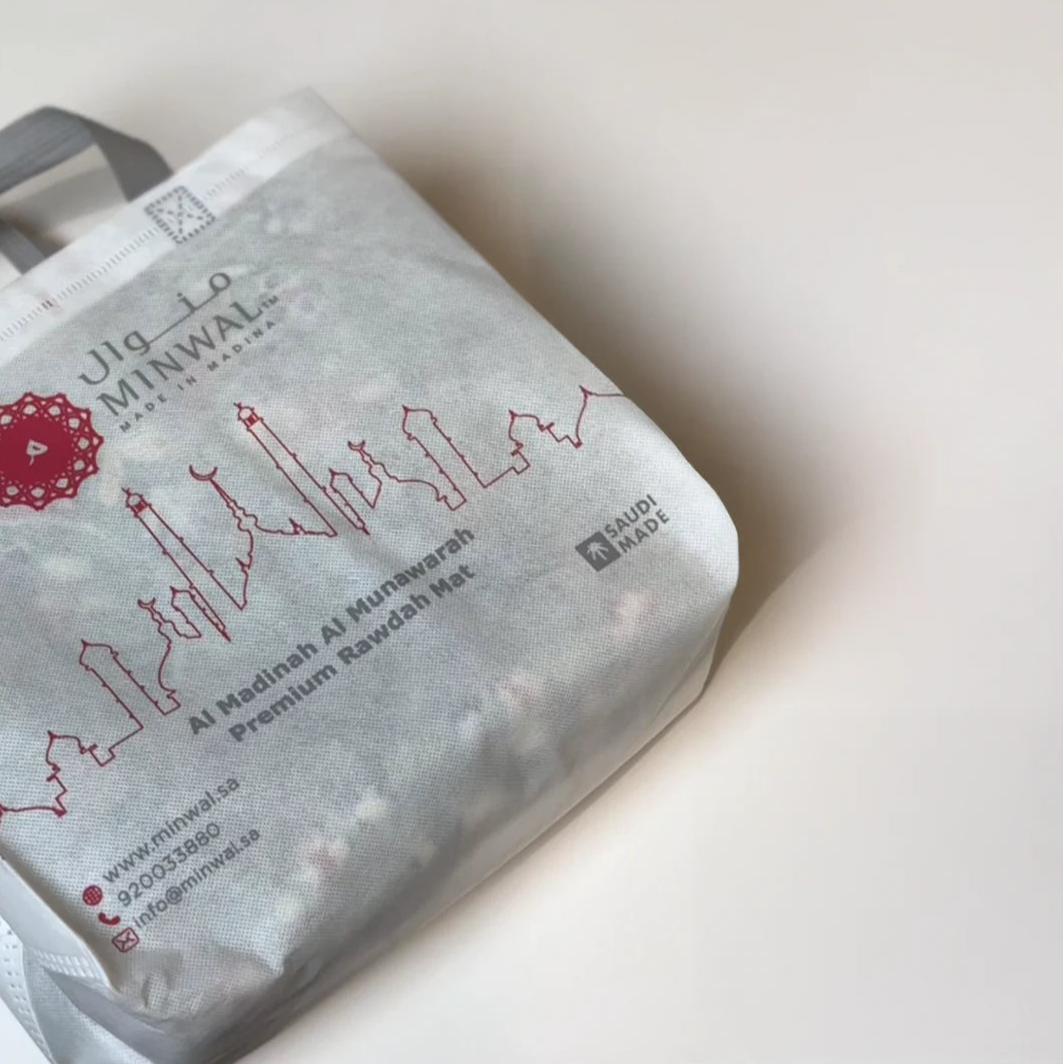 Al Rawdha Al Sharifa Prayer Mat - Red with Handbag