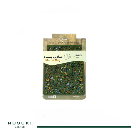 Mouse Pad Rawda Green