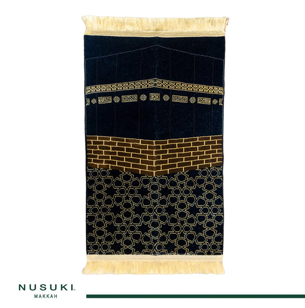 Astar Al Kaaba - Nusuki Black (XL) with HandBag