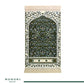 Al-haramin Luxury Prayer Mat - Green