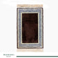 Sidrat Al Muntaha Prayer Mat Brown