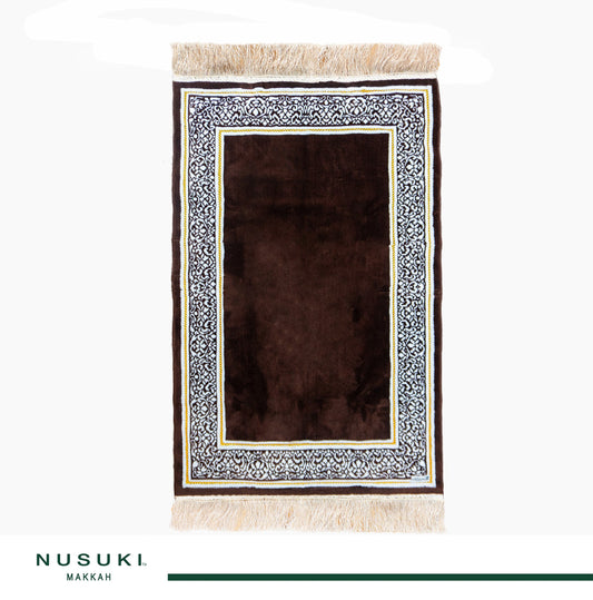 Sidrat Al Muntaha Prayer Mat Brown