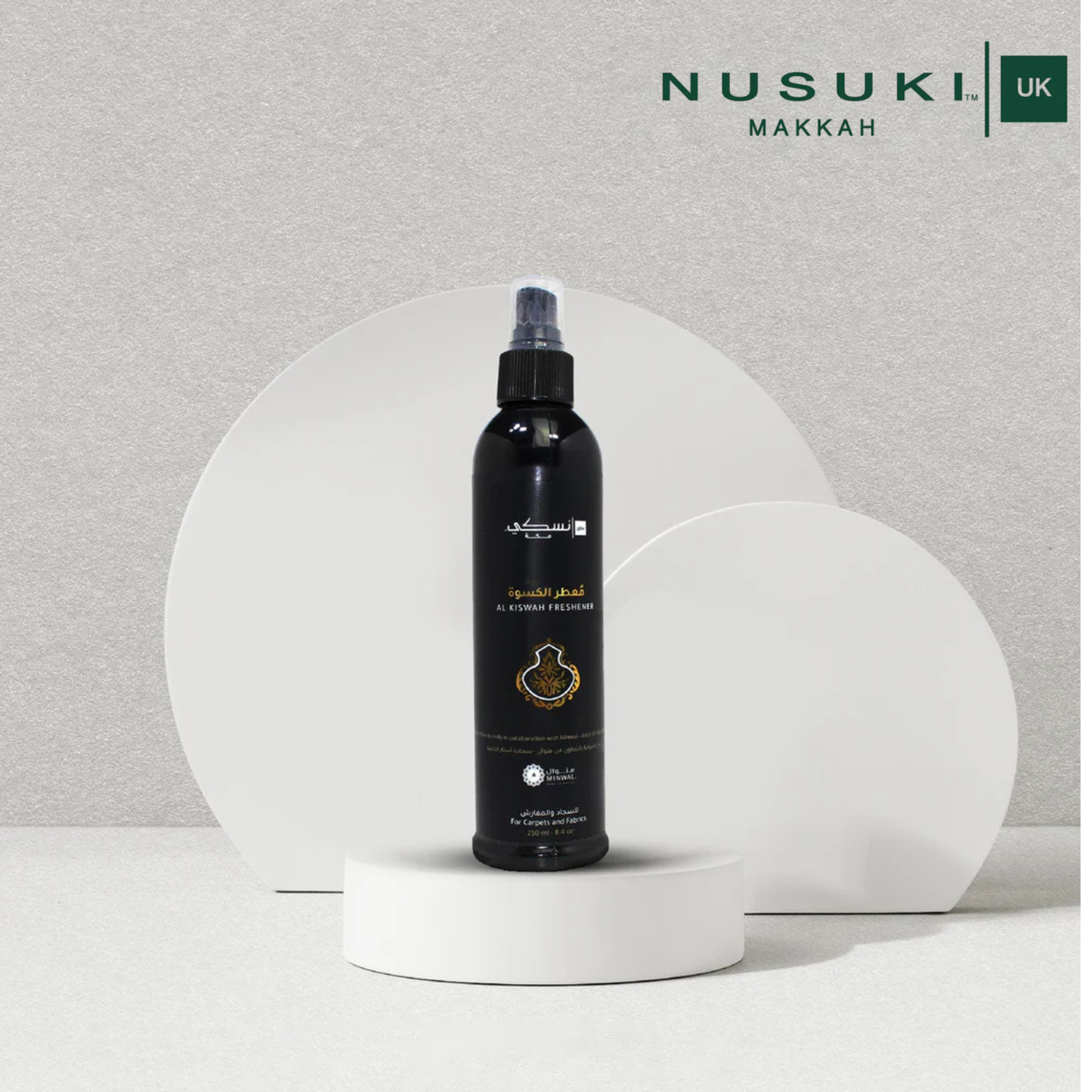 Nusuki Al Kiswah Freshener 250ml alcohol-free oud fabric, carpet and room spray inspired by the Holy Kaaba's Kiswah fragrance.