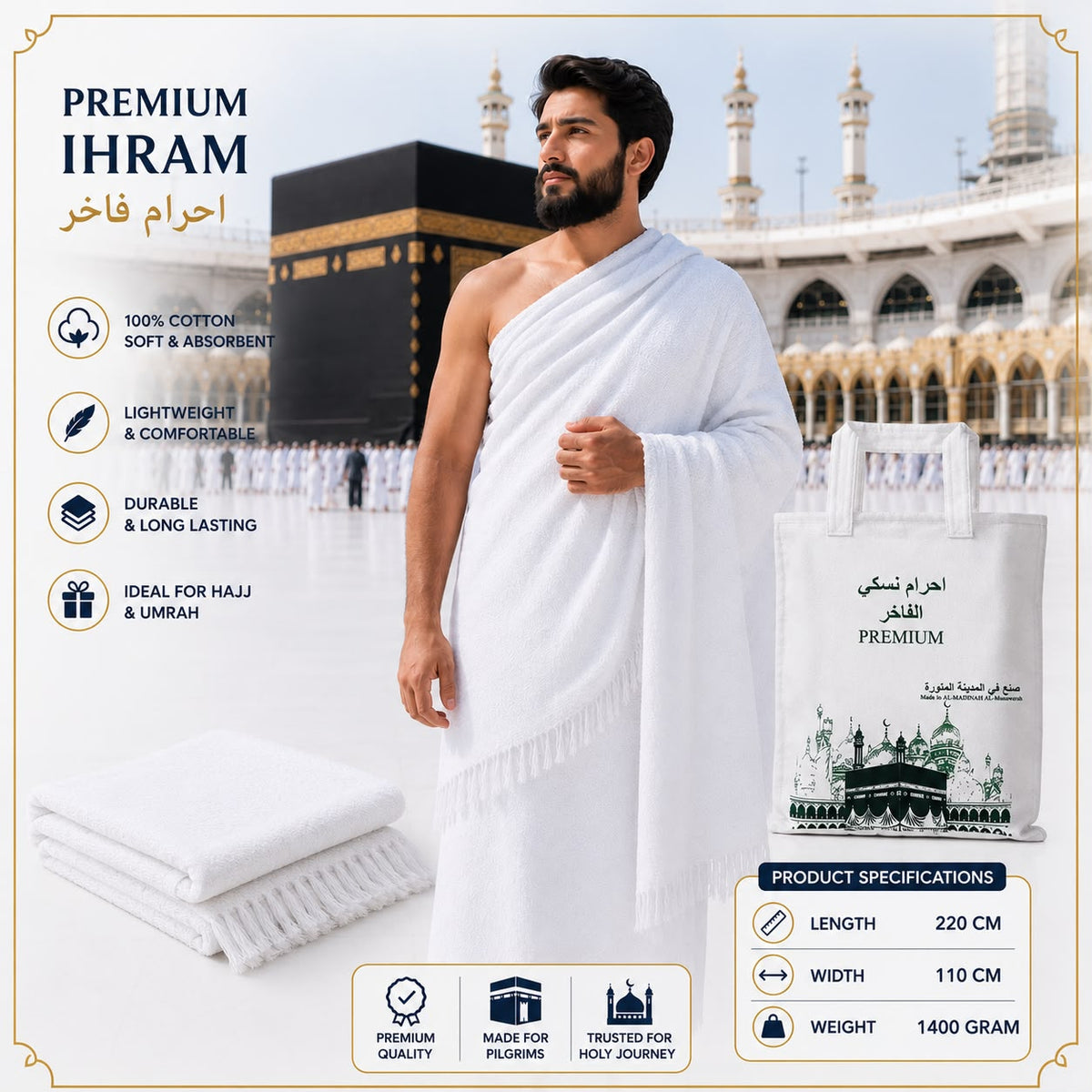 Nusuki Premium Ihram Made in Madina, luxury cotton towel fabric 2 piece unstitched Sharia compliant ihram set for Hajj and Umrah