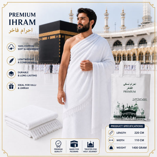 Nusuki Premium Ihram Made in Madina, luxury cotton towel fabric 2 piece unstitched Sharia compliant ihram set for Hajj and Umrah