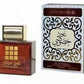 Oud Khususi